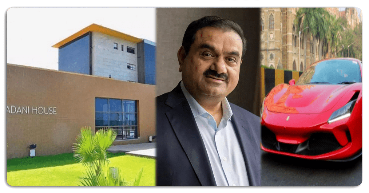 Gautam Adani : 400 કરોડ નું ઘર, પ્રાઇવેટ જેટ, હેલિકોપ્ટર, મોંઘી ગાડીઓ કંઈક આવી છે ગૌતમ અદાણી ની લાઈફ સ્ટાઇલ…
