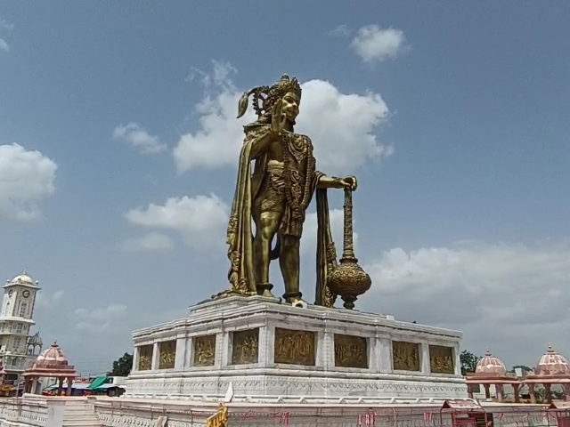 Salangpur
