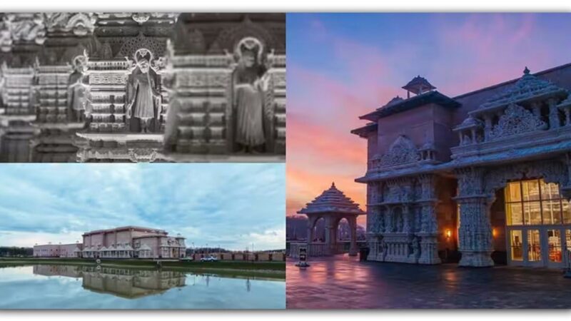 Swaminarayan mandir : USAમાં 183 એકરમાં બનાવાયું BAPS સ્વામીનારાયણ મંદિર, 10 હજાર મૂર્તિઓ…