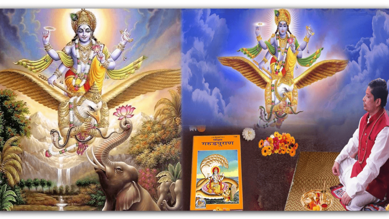 Garuda Puran: 84 લાખ યોનિઓના જન્મ ચક્રનુ રહસ્ય, જાણો આવતા જન્મમાં શું બનશો તમે