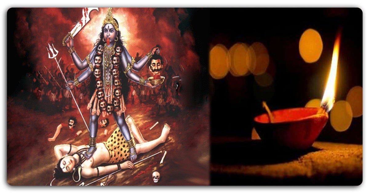Kali chaudas : દિવાળી પહેલા કાળીચૌદશ પર એક દીવો લોટનો પણ કરવો… નરકથી મળી જશે મુક્તિ, યમદેવ સાથે છે ધાર્મિક મહત્વ