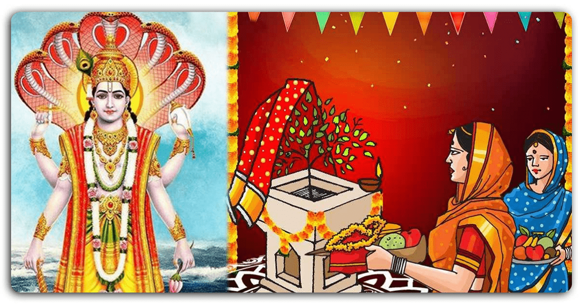 Lord Vishnu એ કેમ લીધો શાલિગ્રામનો અવતાર, વૃંદા કેવી રીતે બની તુલસી ? જાણો પૌરાણિક કથા