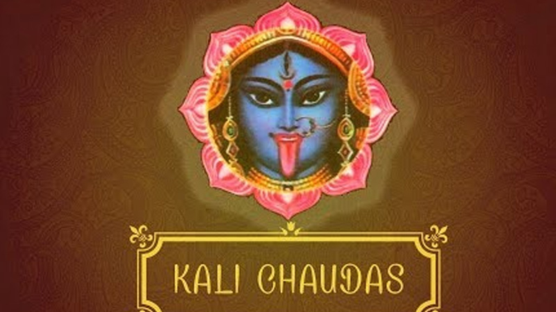 Kali chaudas