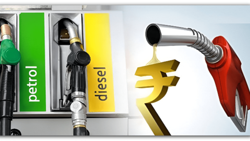 Petrol-Diesel : પેટ્રોલ, ડીઝલની તાજી કિંમતો જાહેર: 27 એપ્રિલે તમારા શહેરમાં દરો તપાસો