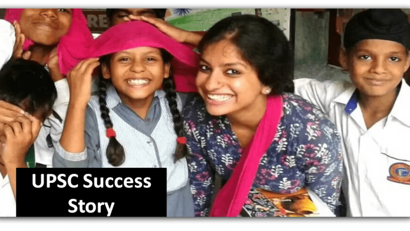 UPSC Success Story : 4 વખત ફેલ થવા છતાં હાર ના માની, રાજસ્થાનની આ દીકરીએ સંજોગોને પરાસ્ત કરીને મેળવી ઝળહળતી સફળતા.